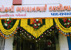 Tulsidas Jewellers Store